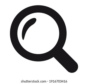 Vector element silhouette single magnifier magnifying glass with handle for craft needlework sewing of household items on a white background