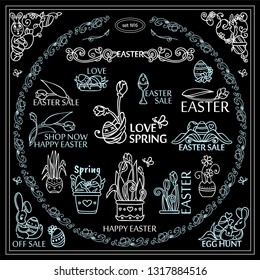 Vector elements for frames, borders, squares, dividers. Eastern, spring black and white arts. Vintage signs, symbols, corners, arrows templates for design. Chalkboard set 6 from 9