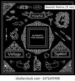 Vector elements for frames, borders, squares, dividers, consist from human organs (lungs, hearts, teeth, uterus), medical tools (scissors, scalpel, stethoscope). Chalkboard style, new arts in each set
