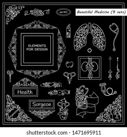 Vector elements for frames, borders, squares, dividers, consist from human organs (lungs, hearts, teeth, uterus), medical tools (scissors, scalpel, stethoscope). Chalkboard style, new arts in each set