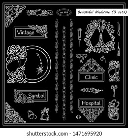 Vector elements for frames, borders, squares, dividers, consist from human organs (lungs, hearts, teeth, uterus), medical tools (scissors, scalpel, stethoscope). Chalkboard style, new arts in each set