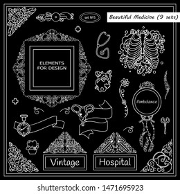 Vector elements for frames, borders, squares, dividers, consist from human organs (lungs, hearts, teeth, uterus), medical tools (scissors, scalpel, stethoscope). Chalkboard style, new arts in each set