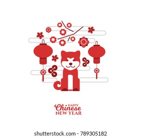 vector elements. Happy Chinese New Year 2018. Graphic dog as symbol of year and graphic elements, on a white background