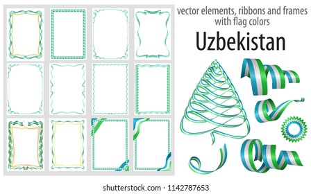 vector elements, ribbons and frames with flag colors Uzbekistan, template for your certificate and diploma.