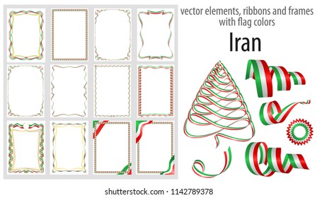 vector elements, ribbons and frames with flag colors Iran, template for your certificate and diploma.