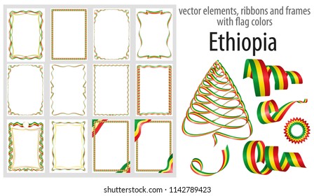 vector elements, ribbons and frames with flag colors Ethiopia, template for your certificate and diploma.