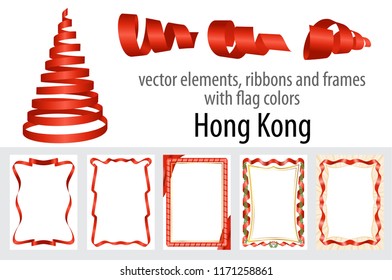 vector elements, ribbons and frames with flag colors Hong Kong, template for your certificate and diploma.