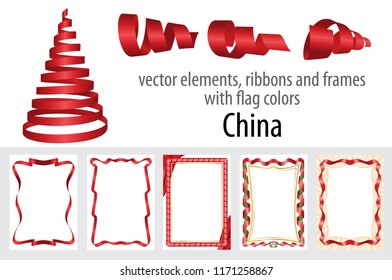 vector elements, ribbons and frames with flag colors China, template for your certificate and diploma.