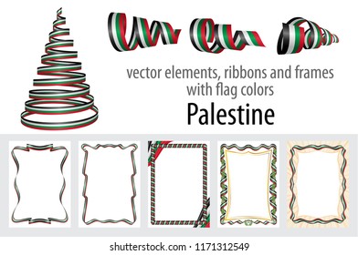 vector elements, ribbons and frames with flag colors Palestine, template for your certificate and diploma.