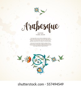 Vector elements, vignettes, arabesque for design template. Luxury ornament in Eastern style. Turquoise floral illustration. Ornate decor for invitation, greeting card, wallpaper, background, web page.