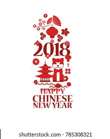 vector elements. year Chinese calendar. Happy Chinese New Year 2018. Graphic dog as symbol of year and graphic elements