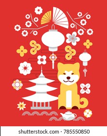 vector elements. year Chinese calendar. Happy Chinese New Year 2018. Graphic dog as symbol of year and graphic elements