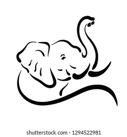 Vector of elephant design on white background, Vector elephant for your design. - Vector