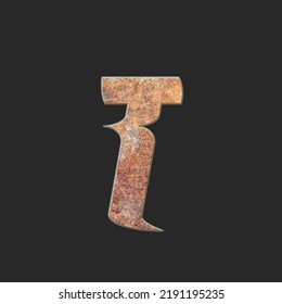 Vector elite sign Wine House. Rusty metallic Alphabet Letters. Aging style Font