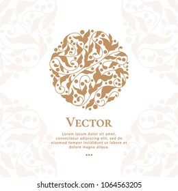 Vector emblem. Can be used for jewelry, beauty and fashion industry. Elegant, classic elements. Great for logo, monogram, invitation, flyer, menu, brochure, packaging, background, or any desired idea