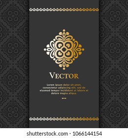 Vector emblem. Can be used for jewelry, beauty and fashion industry. Elegant, classic elements. Great for logo, monogram, invitation, flyer, menu, brochure, packaging, background, or any desired idea