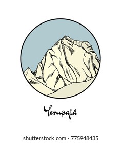Vector emblem with hand drawn Andes mountain YerupajÃ¡. Ink drawing, graphic style. Perfect for travel, sport or spiritual designs.