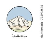 Vector emblem with hand drawn volcano Llullaillaco. Ink drawing, graphic style. Perfect for travel, sport or spiritual designs.