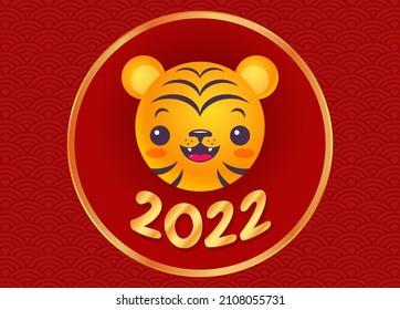 Vector emblem for new year of 2022 with head of a tiger. Vintage print of kawaii tiger for 2022 year in asian style. Tiger emoji for Chinese new year.