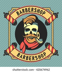 vector  emblem store hairdresser 