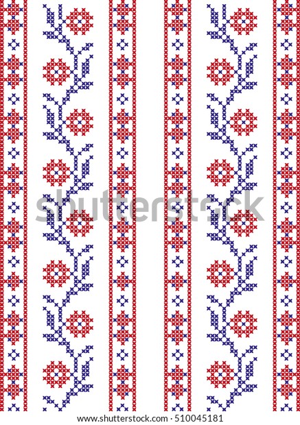 Vector Embroidered Flowers Stock Vector (Royalty Free) 510045181