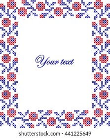 vector embroidered frame