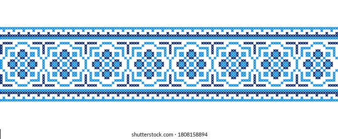 Vector Embroidered Seamless Borders Design Elements Stock Vector