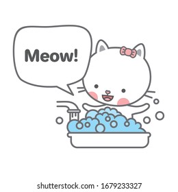 Vector emoji. Сute little kitten watching bathes in the bathroom with soap bubbles. Flat illustration with the inscription. Logo in cartoon style. Greeting card, kids cloch design, textile, poster.