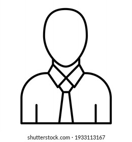 Vector Employee Outline Icon Design
