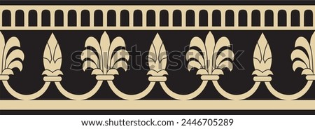 Vector endless gold and black national persian ornament. Seamless frame, border ethnic pattern of Iranian civilization.
