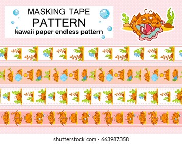 Vector endless patterns. Seamless washi tape (means paper tape), masking tape, borders, dividers, pattern board. Kawaii smiling crabs on tender pink ribbon. Different art in each set