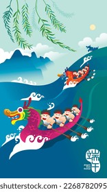 Vector of energetic men racing boat in the river. Chinese word means dragon boat festival.