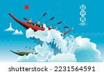Vector of energetic men rowing boat in the waving ocean. Chinese word means dragon boat racing.