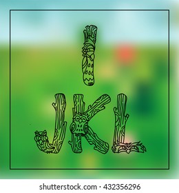 Vector English alphabet, type, script, font. Cartoon doodle letters in childish funny style. Perfect for kid books, coloring for adult, monogram. Elements owls and wood branches. Black line
