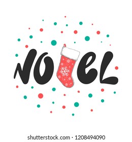 Vector engraved style illustration with lettering for posters, decoration and print. Hand drawn sketch Christmas and New Year holiday on white background. Detailed vintage etching drawing.