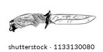 Vector engraved style illustration for posters, decoration and print. Hand drawn sketch of hunting knife in black isolated on white background. Detailed vintage etching style drawing.