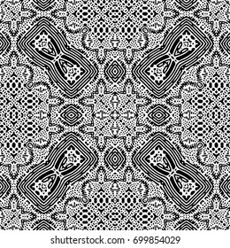 Vector engraving pattern. The protective layer for banknotes, diplomas and certificates.