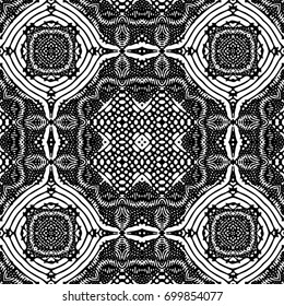 Vector engraving pattern. The protective layer for banknotes, diplomas and certificates.