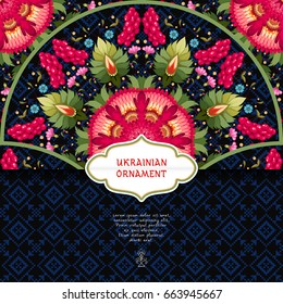 Vector envelope. Round ukrainian floral pattern in style of Petrykivka painting and dark background with ornament similar to embroidery. Place for your text.