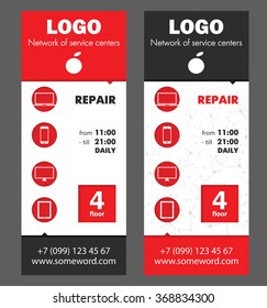 VECTOR eps 10. Business background, for phone service template, Poster, bunner, brochure with icons.