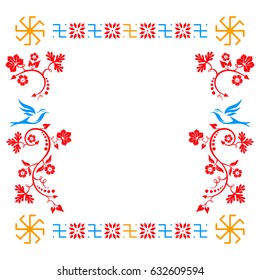 VECTOR eps 10. Careful drawn slavic symbols in frame with flowers and birds. Ethnic elements Ladinets (Lada Goddess Cross), Svarog's Square (Star of Rus'), Alatir, Ognevitsa ward. Slavic ornaments. 