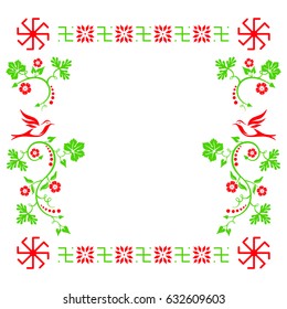 VECTOR eps 10. Careful drawn slavic symbols in frame with flowers and birds. Ethnic elements Ladinets (Lada Goddess Cross), Svarog's Square (Star of Rus'), Alatir, Ognevitsa ward. Slavic ornaments. 