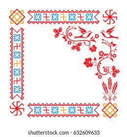 VECTOR eps 10. Careful drawn slavic symbols in frame with flowers and birds. Ethnic elements Ladinets (Lada Goddess Cross), Svarog's Square (Star of Rus'), Alatir, Ognevitsa ward. Slavic ornaments. 