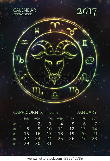 Vector Eps 10 Green Glowing Calendar Stock Vector Royalty Free