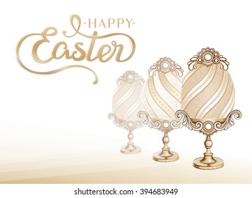 VECTOR eps 10. Hand drawn lettering "Happy EASTER". Paschal golden Egg with Vintage Antique baroque ornament. The 10th ornament in my collection.
