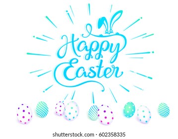 VECTOR eps 10. Ready design for Easter. Hand drawn lettering text "Happy Easter" on white background. Illustration painted bright pink violet colors   Card 2017 text "Happy Easter" funny vector bunny 