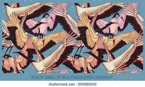 Vector EPS Seamless pattern illustration Japanese crane bird art.