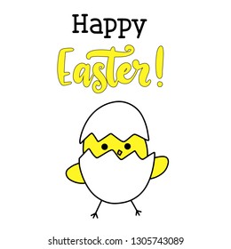 Vector EPS10 hand written lettering illustration for happy easter banner, poster, sale invitation template with cute little chicken in egg in cartoon flat style