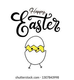 Vector EPS10 hand written lettering illustration for happy easter banner, poster, sale invitation template with cute yellow little chicken in egg shell in cartoon flat style on white background