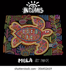 Vector Ethnic Design Element. Indians. MOLA Art Form. Mola Style Turtle. Ethno Bright Decorative Illustration. 